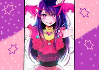 Oshi No Ko Simulator