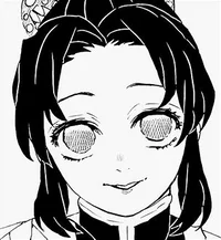Shinobu Kocho