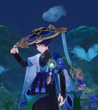 Hooligan Wanderer