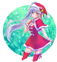 Weiss Claus