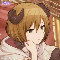 MEIKO