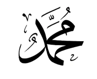 Prophet Muhammad