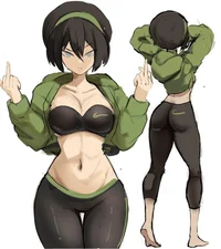 Toph Beifong