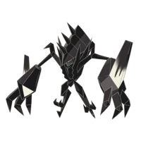 Necrozma