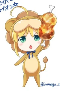 Chibi Lion Saber