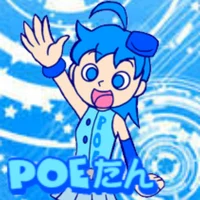 POE-tan