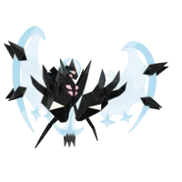 Dawn Wings Necrozma