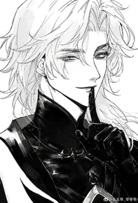 Wei Xian