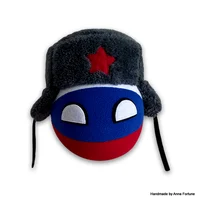 Russia Ball