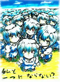 thousands of Rei 