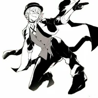 Nakahara Chuuya 