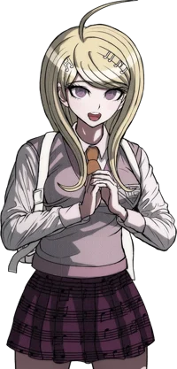 Kaede Akamatsu
