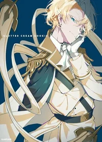 Clotted Cream Cookie