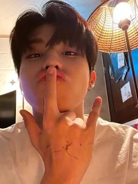 Jeongwoo sayangku