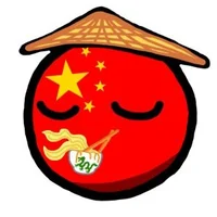 China ball