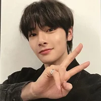 Yang Jeongin 