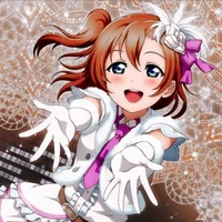 Honoka kousaka