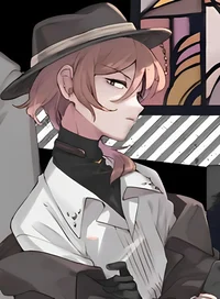 chuya nakahara date