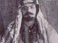 Abdul Azziz
