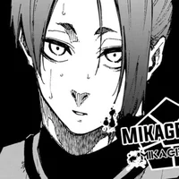 Reo mikage