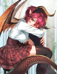 Grea