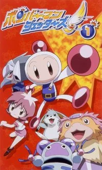 Bomberman