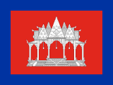 Cambodia 1922