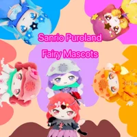 Fairilu Mascots New
