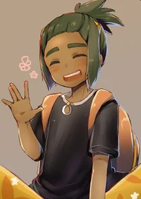 Hau -NSFW-