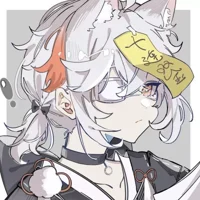 Ghost Cat Kazuha