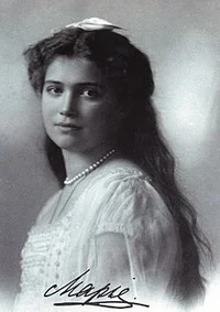 Maria Nikolaevna