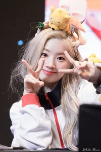 Kim Dahyun