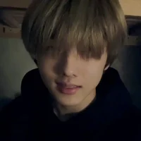 Jisung