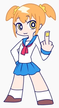 Popuko