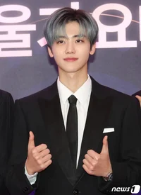 Na Jaemin
