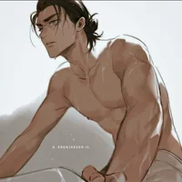 Eren
