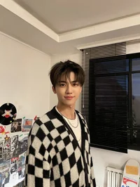 Na Jaemin
