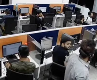 Scam Call Center