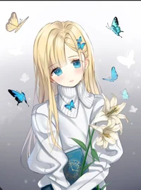 Злата