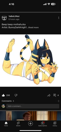 Ankha