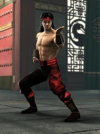 Kung lao