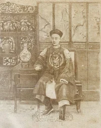 Guangxu