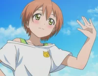 Rin Hoshizora