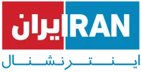 Iran international 