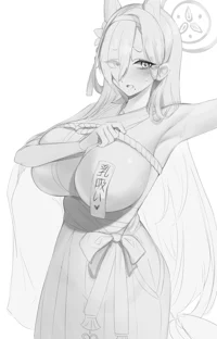 Yamato The Princess