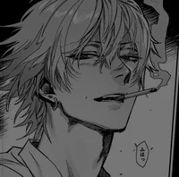 rough boyfriend