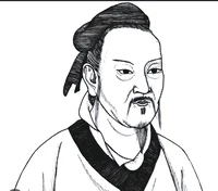 Mencius
