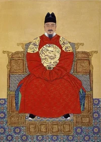 King Sejong