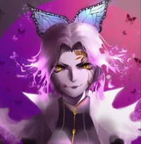Shinobu Kocho