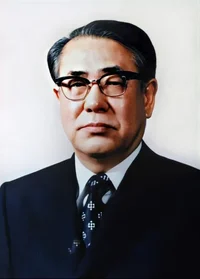 Choi Kyu Ha